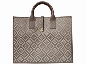 Aurora Large Logo Jacquard Print Tote Bag - Beige/Taupe Stylish Carry Urban Comfort